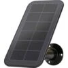 ARLO ARLO SOLAR PANEL/MAGNET CHARGE CABL BLK VMA5600B-10000S Zonnepaneel